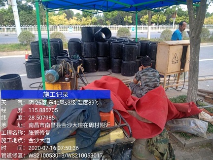 泽库管道短管置换-管道顶管-炜誉市政