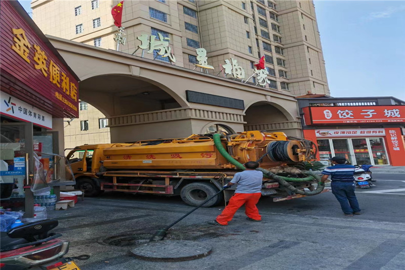 泽库管道清淤的危害性？炜誉市政工程有限公司