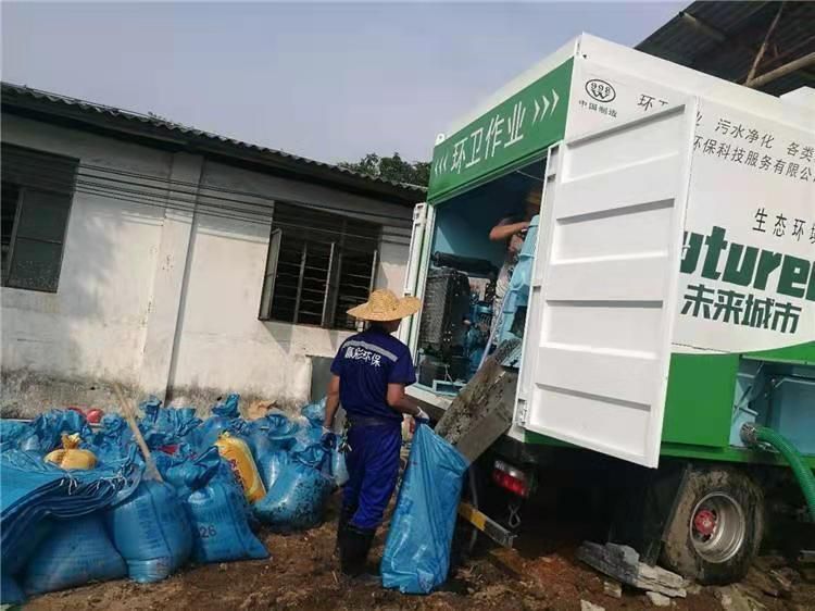 泽库工业污泥压干处理